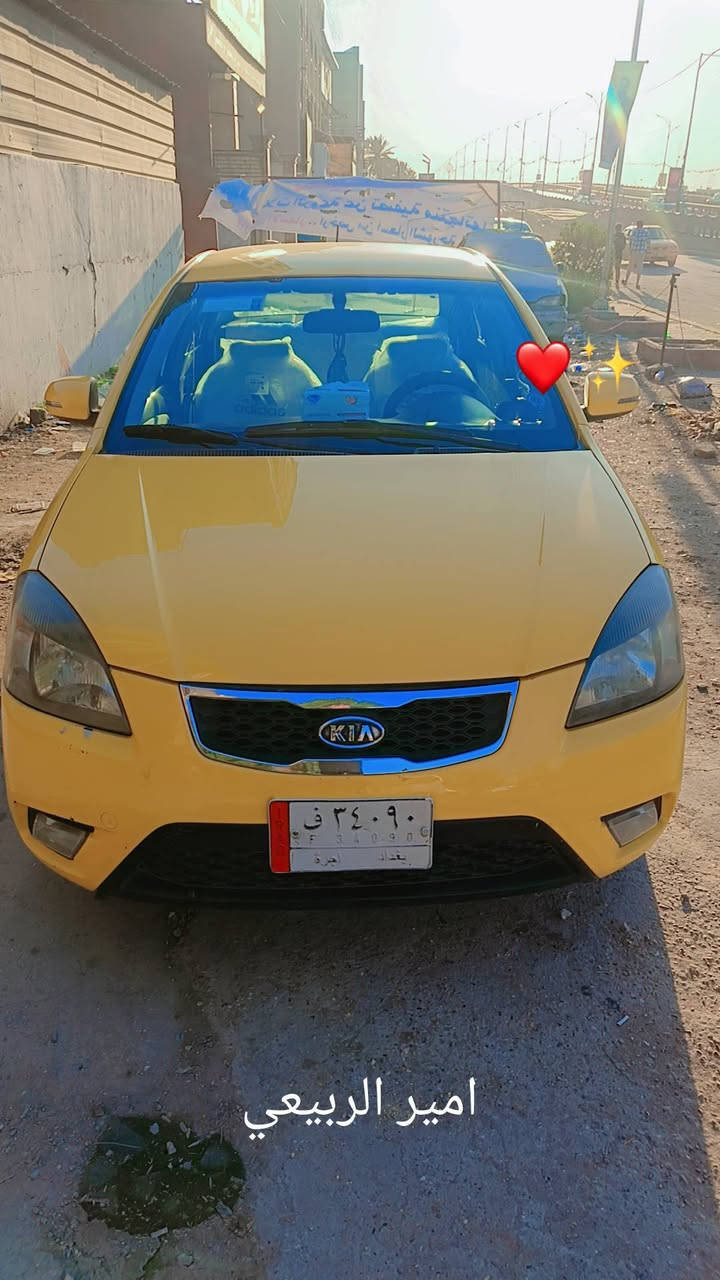 سلام وعليكم كيا ريو لبيع مديل 12 امريكي كير مكينه صدر مكفوله سياره خير من الله
مكان بغداد مكلف بنشر هذه رقم راعي سياره
***********
سعره 83 وبيهه مجال
