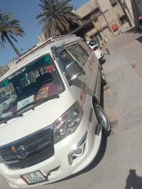 فتون ١٤ بسمي تحويل ثاني يوم رقم إنكليزي بيه صبغ الكصه بيه طخه وصبغته و...