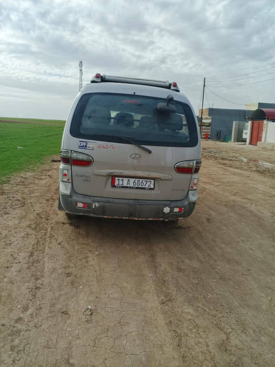 موديل 7 فول محرك بلاد سعر 80 بي مجال عنوان بعد كليه نور ***********
