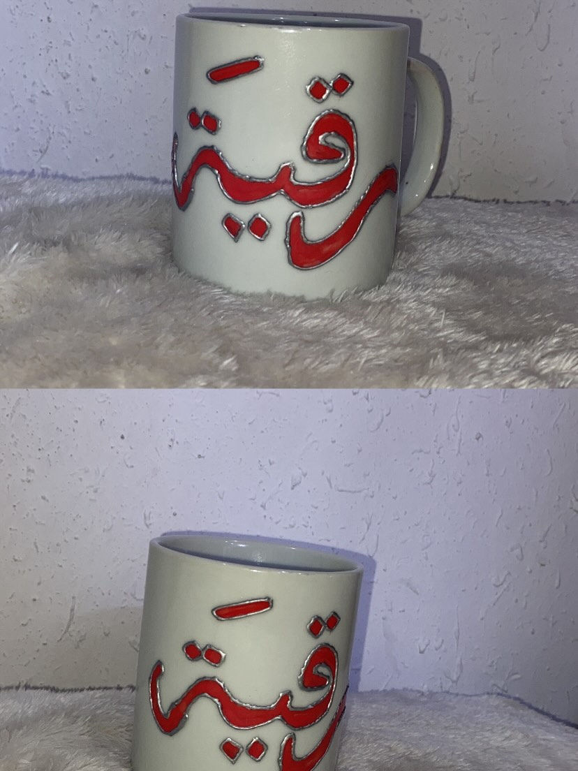 التوصيل داخل الزعفرانية بـ ٣ واذا قريبة علية مجاناً.


**إذا كنت صاحب هذا الإعلان وتريد حذفه لأي سبب، رجاءا أرسل رسالة إلى الدعم الفني**