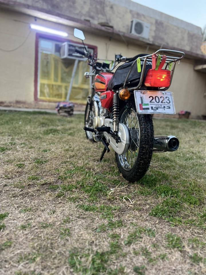 دراجه البيع ***********
