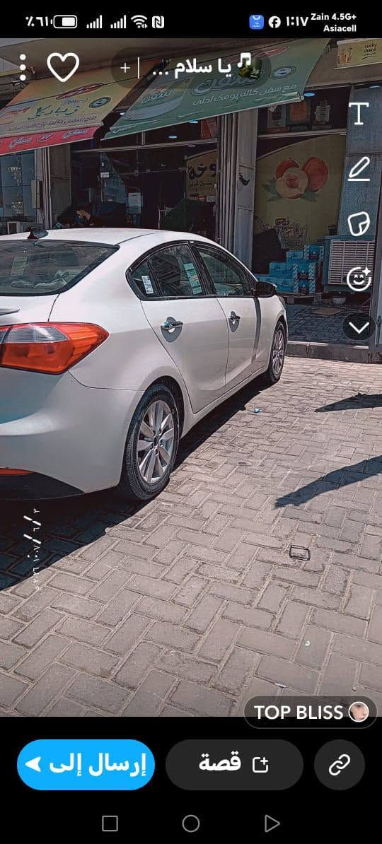 كيه فورتي موديل 15محرك 2000وارد امريكي رقم انكليزي بغداد سعرها 110 رقم الهاتف *********** مامتواجد ع فيس شراي يتصل مكان ذي قار مركز المدينه
