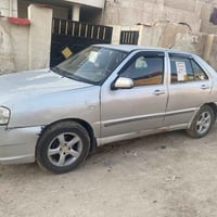 كوين ٢٠١٣ • كير جديد • صدرها تعبان