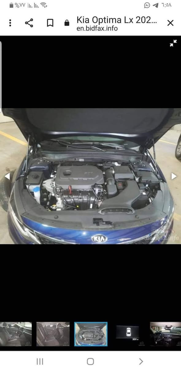 اوبتيما 2020
لون حبري 

رقم بغداد حرة 

وارد امريكي 

كفالة عامة بدون صبغ 

صور الحادث بالمنشور

 ماشية 58 

فول مواصفات 

مكانها اليرموك 

مكلف بالنشر 

رقم صاحب السيارة 

0781 527 7917

السعر 165 و بيها مجال بسيط
