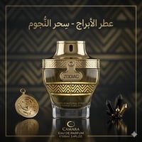 انسب الاسعار • توصيل العراق • الانبار عنه • مستلزمات شخصية • مستحضرات ...