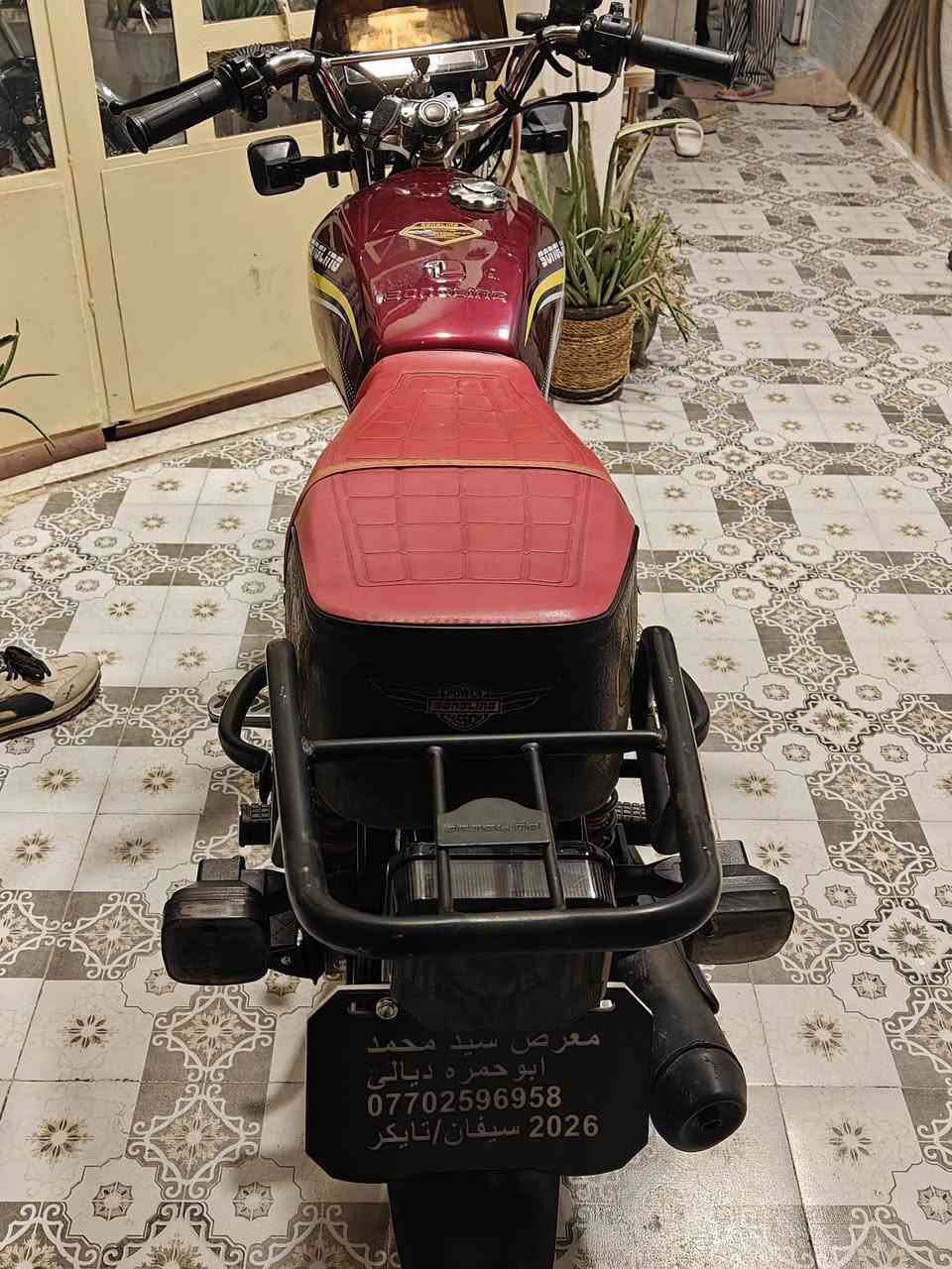السلام عليكم دراجه سيفان للبيع موديل 26 دراجه نضيفه ع فحص محرك 200ضاغطه وزنجيل المكان الرحمه قرب جامع الاقصى السعر 850بي مجال حك الجيه الرقم ***********
