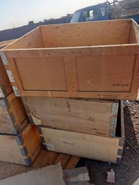 عدي من هاي الصناديك فارقة ونظيفة للبيع سعر الواحد 4تالاف 07721911006ال...