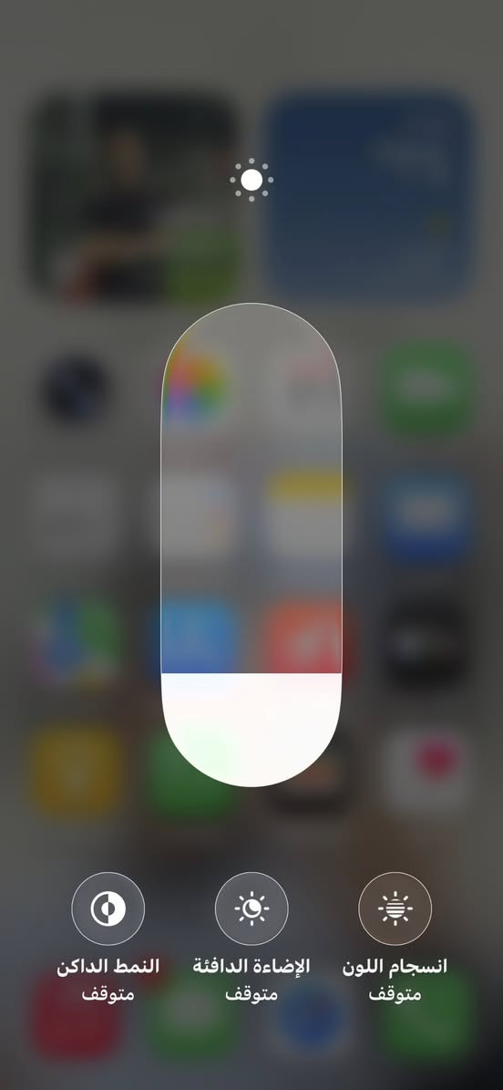 السلام عليكم ايفون 14pro MaX بطاريه 76 نموذج M  ذاكره 128. فقط شاشه مبدله تفصيخ ثلاث خيارات فيس إيدي شغال 
625 بي مجال


**إذا كنت صاحب هذا الإعلان وتريد حذفه لأي سبب، رجاءا أرسل رسالة إلى الدعم الفني**