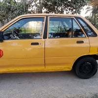 سايبا • ٢٠٠٩ • رقم بغداد