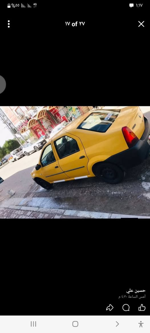 السلم عليك اخوان سياره لبيع
رينو فينوس 
مصبوغ عام 
كير ومكينه مكفوله
بيه ملاحضات
موديل 2009
رقم بابل ألماني 
السعر 35وبيه مجال
ستفسار الاتصال ***********وبي وات ساب
