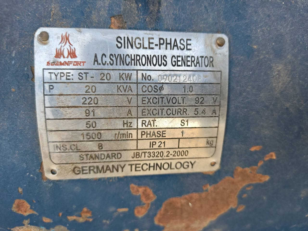 دويز 3 بستم مولدة 20 KVA سنكل فيز
يفيد جماعة الطاقة الشمسية
العنوان صلاح الدين
***********

