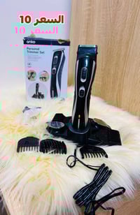 للطلب • مراسلة الصفحة • إلكترونيات