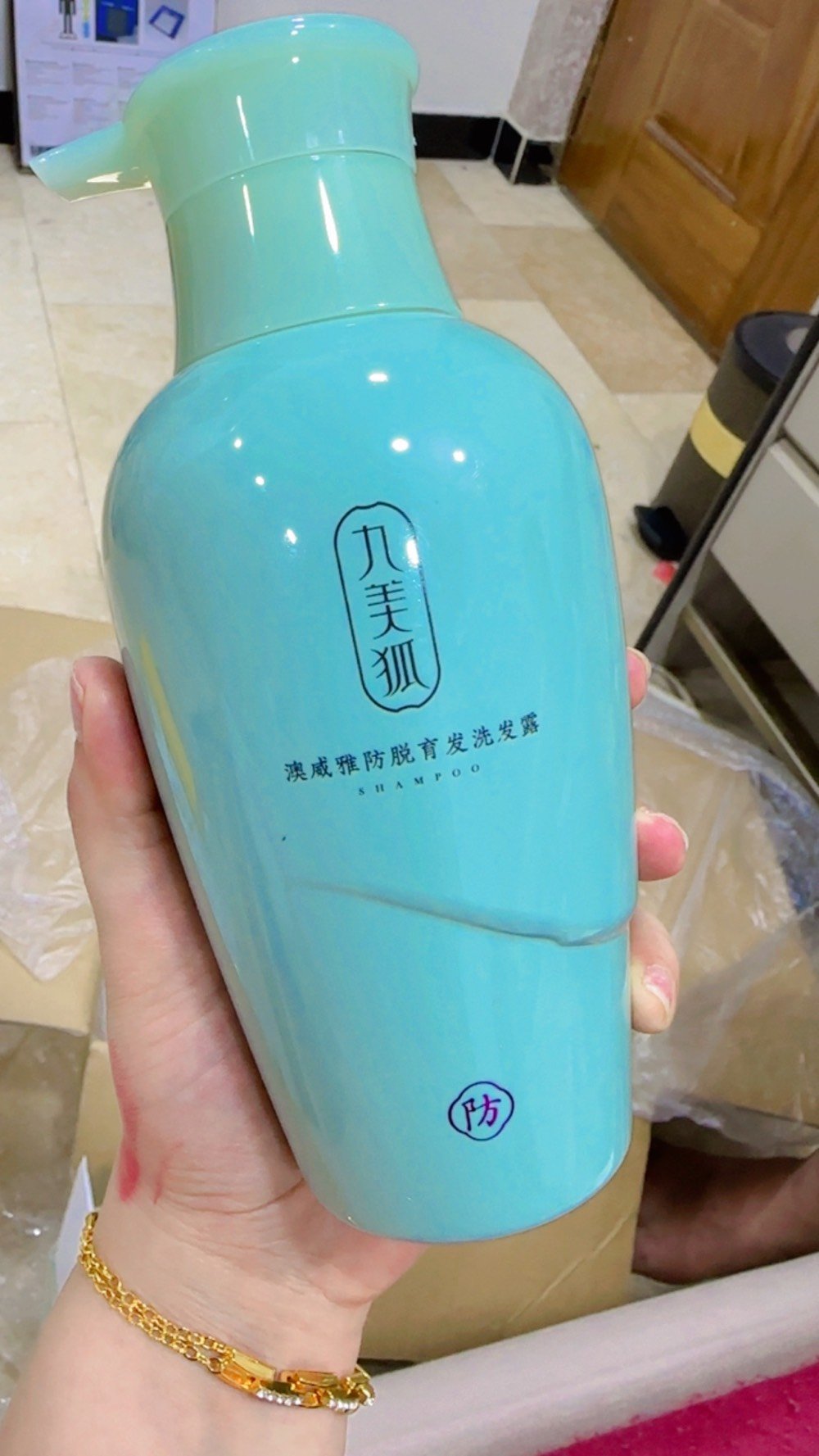 عندي توصيل جميع محافضات العراق 
مكياج عنايه عدسات كلشي موجود 
منتجات كوريه اتجنن 
عنواني بغداد 
رقمي ***********