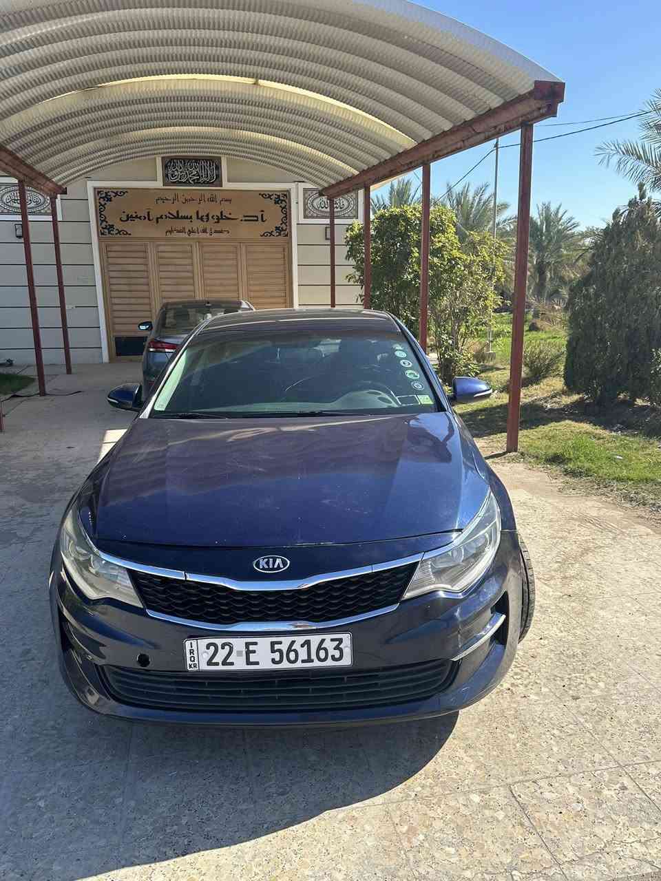 اولتيما مديل 2017 امريكي
جاملغ وبنيد بدون دواخل 
نص فول 
تحكمات شاشه 
محرك ٢٤٠٠  
مكينه وكير خير من الله 
تخم تاير تبريد حداديه خير من الله
 سعره 118 وبيه مجال 
مكانه كربلاء الحسينيه 
***********
