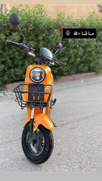 ريان R10 • تشغيل بصمه • المحمودية حي البتول