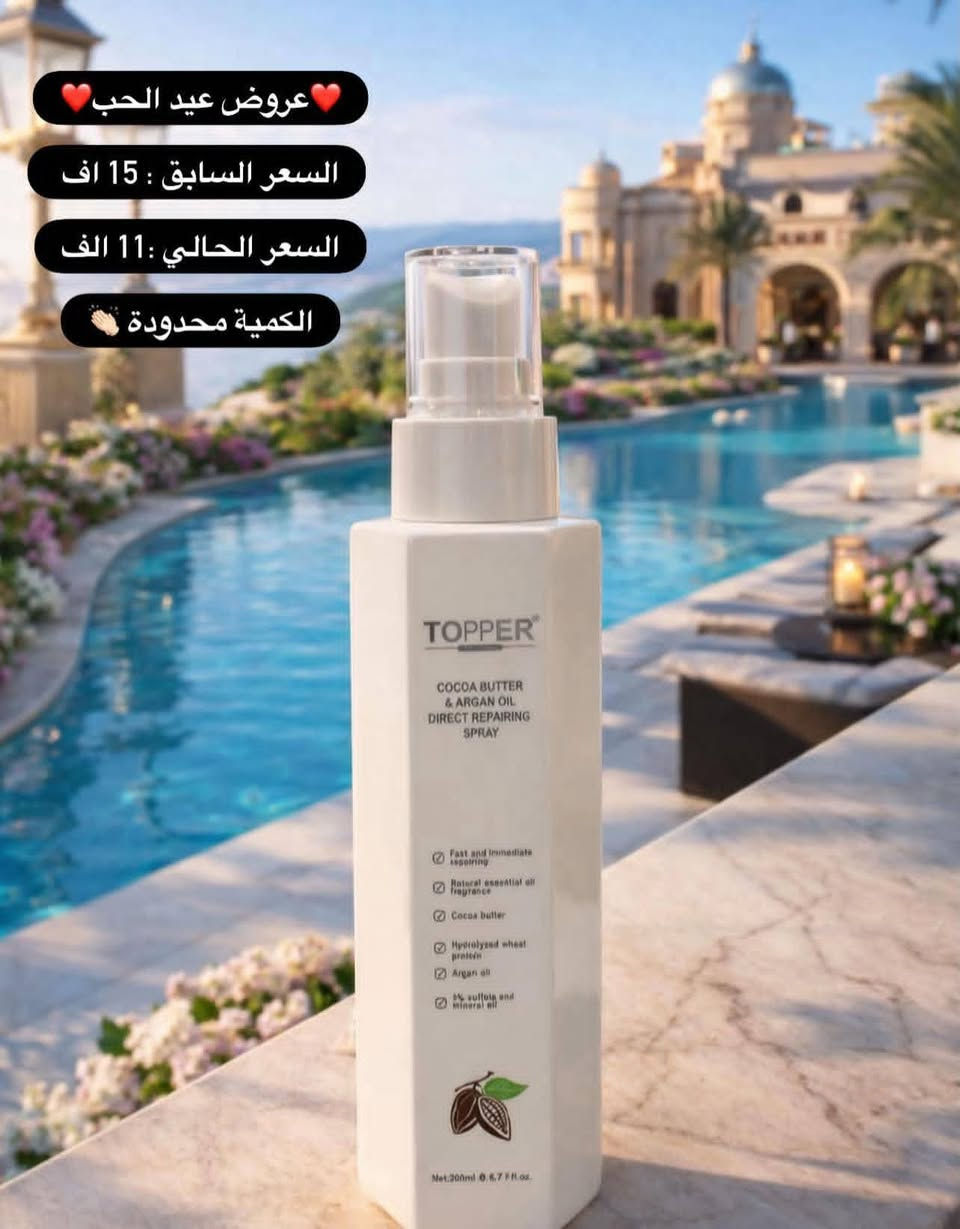 @twytaf


**إذا كنت صاحب هذا الإعلان وتريد حذفه لأي سبب، رجاءا أرسل رسالة إلى الدعم الفني**