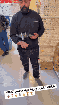 كل ما هوه جديد ومختلف تلكو يمنه وبأرخص سعرالعنوان-بغداد-الدورة-المهدية الثانية-مقابل جامع شاهين الكبيسي  للاستفسار راسلو الصفحة  زورو مواقعنا   حساب الانستا. ‏ https://www.instagram.com/complex_king2.1?igsh=MXY1OW90ZDVzbzZ4Zw%3D%3D&utm_source=qr     حساب التيك توك‏https://www.tiktok.com/@complexking_3?_t=8nooCfFMDe4&_r=1واتساب-***********
