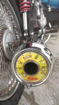 اربعه كير • بدون اوراق • خانقين