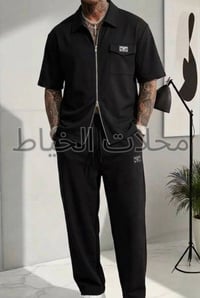 سوت دبل سحاب • شرط الفحص • شد ١٠ قطع