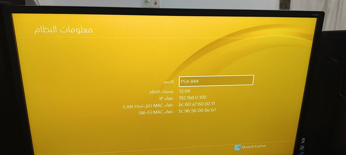 السلام عليكم. ابلي فور 4للبيع ويا ثلث اقراص ويدتين يده بيهه خلل بل انلوك وبل شفت نضافه95% بس مشكله وحده وهي العالامه مال المفتوح ابني الصغير شايله وهوا ما مفتوح ولسعر 275 وللطيبين بي مجال

..  ورقم 9647835975261


**إذا كنت صاحب هذا الإعلان وتريد حذفه لأي سبب، رجاءا أرسل رسالة إلى الدعم الفني**