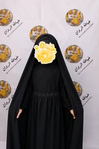 عباية وفستان • محرّم • ٤-١٠ سنة