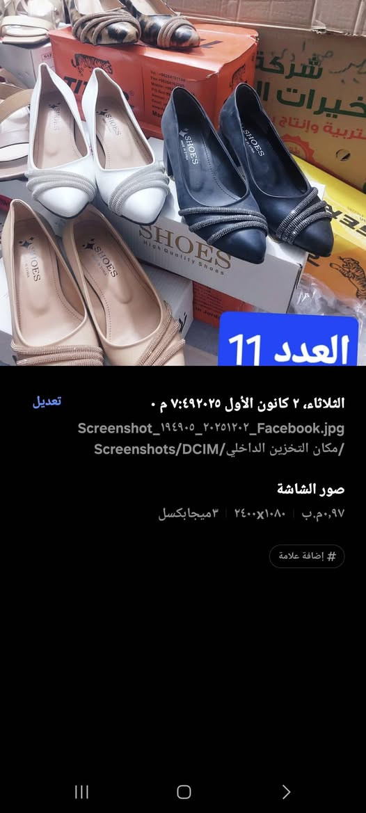 تصفية محل


**إذا كنت صاحب هذا الإعلان وتريد حذفه لأي سبب، رجاءا أرسل رسالة إلى الدعم الفني**