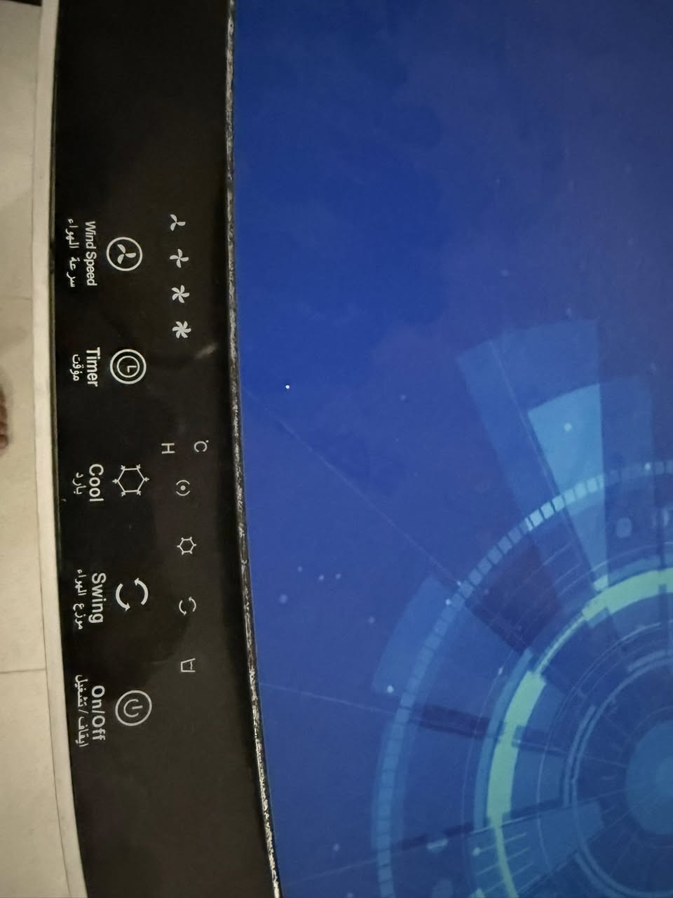 السلام عليكم مبرده كونفيره شغاله كلشي مابيه مكاني بغداد التاجيات توصيل ماعندي سعره ٥٠ وبي مجال المو شراي لايرسل ويتعبني رحمه على ولديكم رقم ***********
