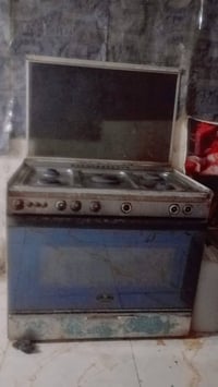 طباخ كريازي • باب أول
