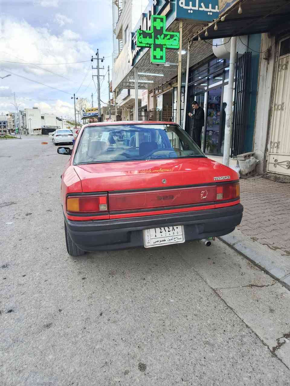 مازده البيع
323
شرط التحويل 
موديل 1991
كير ومحرك كفاله 
السعر 45 وبيه مجال 
***********
