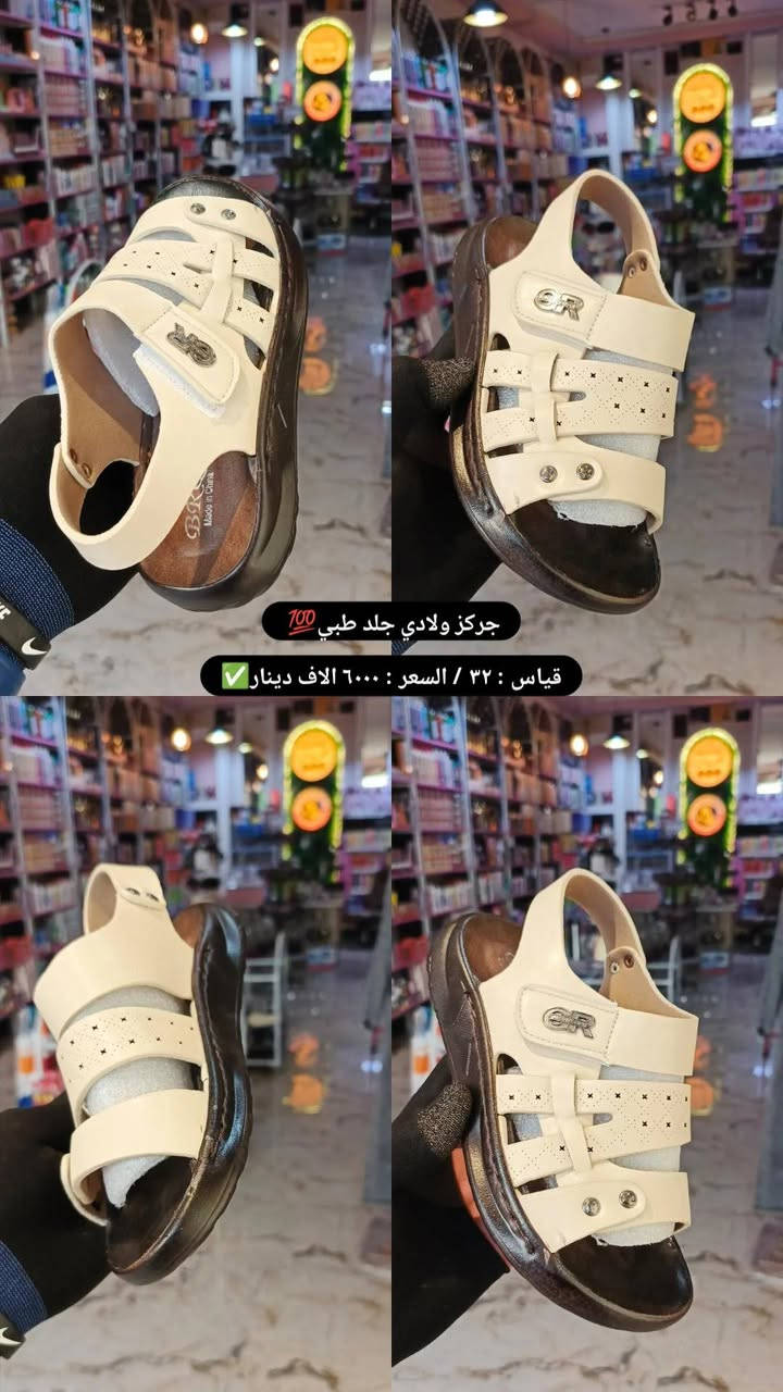 العنوان : الانبار _ الخالدية _ حي القدس _ خلف دائرة أملاك الحبانية _ بالقرب من مستشفى الخالدية العام الجديد🆕


**إذا كنت صاحب هذا الإعلان وتريد حذفه لأي سبب، رجاءا أرسل رسالة إلى الدعم الفني**