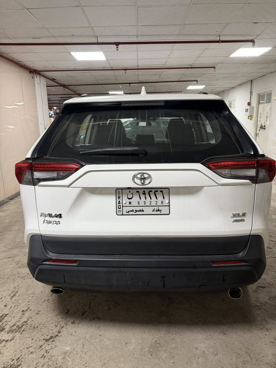 راف فور موديل 2019
رقم بغداد بسمي 
بدون ارباك بدون دواخل 
راف فور بريميوم xle يعني فول موصفات 
ميحتاج احجي عن الموصفات 
سيارة كلين تايتل بدون صبغ 
الحادث فقط دعامية 
محرك كير  بشرط مامفتوح 
سيارة حيل نظيفة كلشي عل بلاد
سيارة مابيـها دينار مصرف كاملة 
ماشيه 25 الف ميل 
السعر 21 بيها مجال بسيط 
مكاني بغداد سيدية
الاستفسار اتصال ع رقم 
***********
