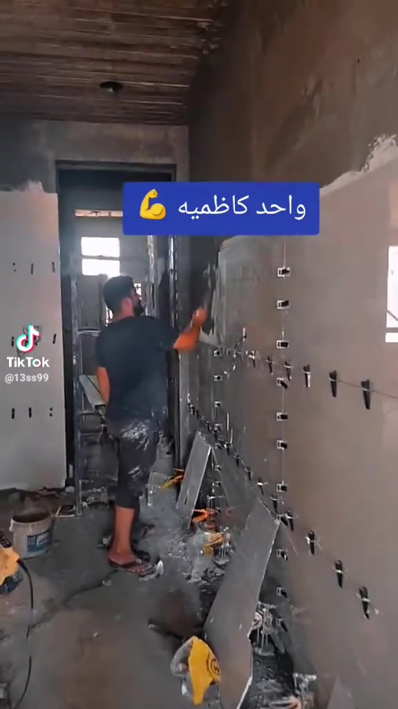 جزء من اعمالي في بغداد
للتواصل والاستفسار  ***********
*********** 🤍
