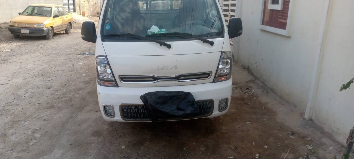 كية 2023 وهذا رقمي ***********
