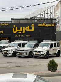 سيارة • مستعملة • للبيع