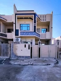 حي السماح الأطباء • 150م • طابو الزهور