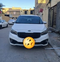 سيدونا • ٢٠١٥ • رقم اربيل