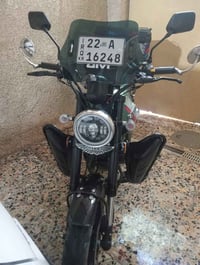 باسمي • سنوية جديدة • ١٥٠٠كم