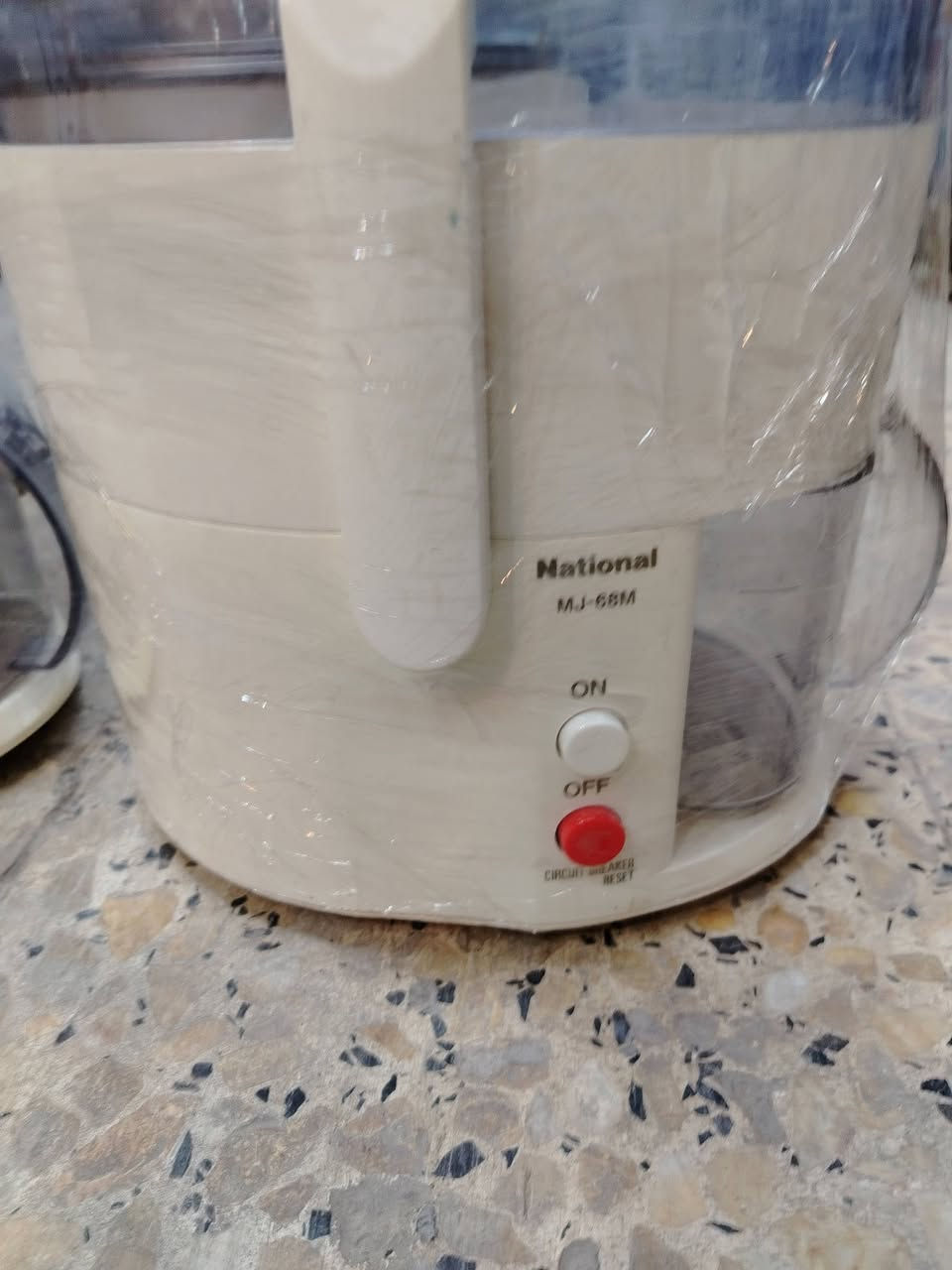 عصارات جزر. وجميع الفوكه ماركة ناشنال مستخدم نضيف


**إذا كنت صاحب هذا الإعلان وتريد حذفه لأي سبب، رجاءا أرسل رسالة إلى الدعم الفني**