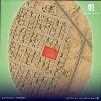 حي الشيماء الموصل • أرض ٣٠٠م • شارع موصل-كركوك