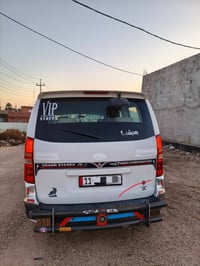 ستاركس • ٢٠١٢ • الرمادي