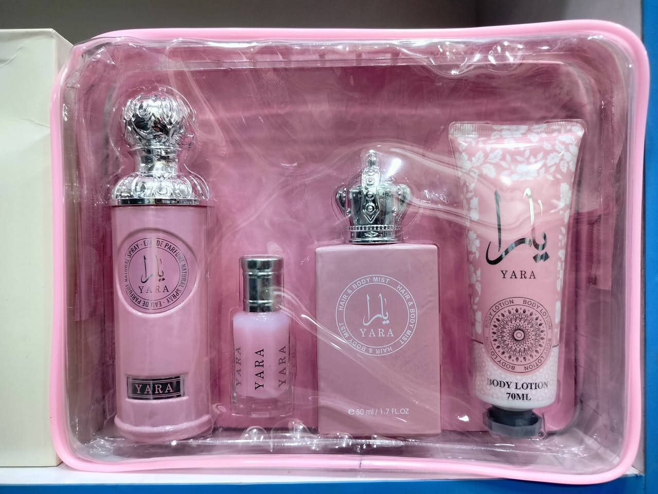 هدية بكج ثلاثي / رباعي
بيه ( معطر عطر لوشن ركسونه باودر )

اخذ لزوجتك هديه لرأس السنة فرحها بشي 🥰 والعكس 

كل عام وانتم بالف خير صحة وسلامة يارب والعمر المديد يارب 
خير وبركة ان شاء الله على الجميع 2026

سوق الشيوخ الحي العسكري شارع الترابي قرب مدرسة النور الاهليه 

ﻣچمﻊ اكرم الشميساوي ***********

متوفر توصيل داخل الحي العسكري مجاناً حتى لو تاخذ قطعه 1
