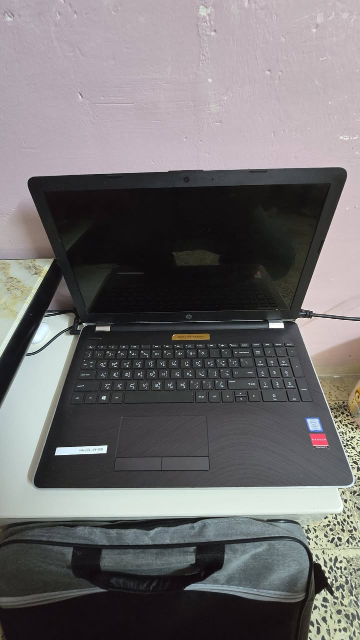 السلام عليكم
لابتوب hp
كوري 7
جيل 7
ذاكره 256
كرت شاشه داخلي 4
تشغل العاب 
تصميم 
سعر 350 وبيها مجال للطيبين 
او مراوس ب ايفون


**إذا كنت صاحب هذا الإعلان وتريد حذفه لأي سبب، رجاءا أرسل رسالة إلى الدعم الفني**