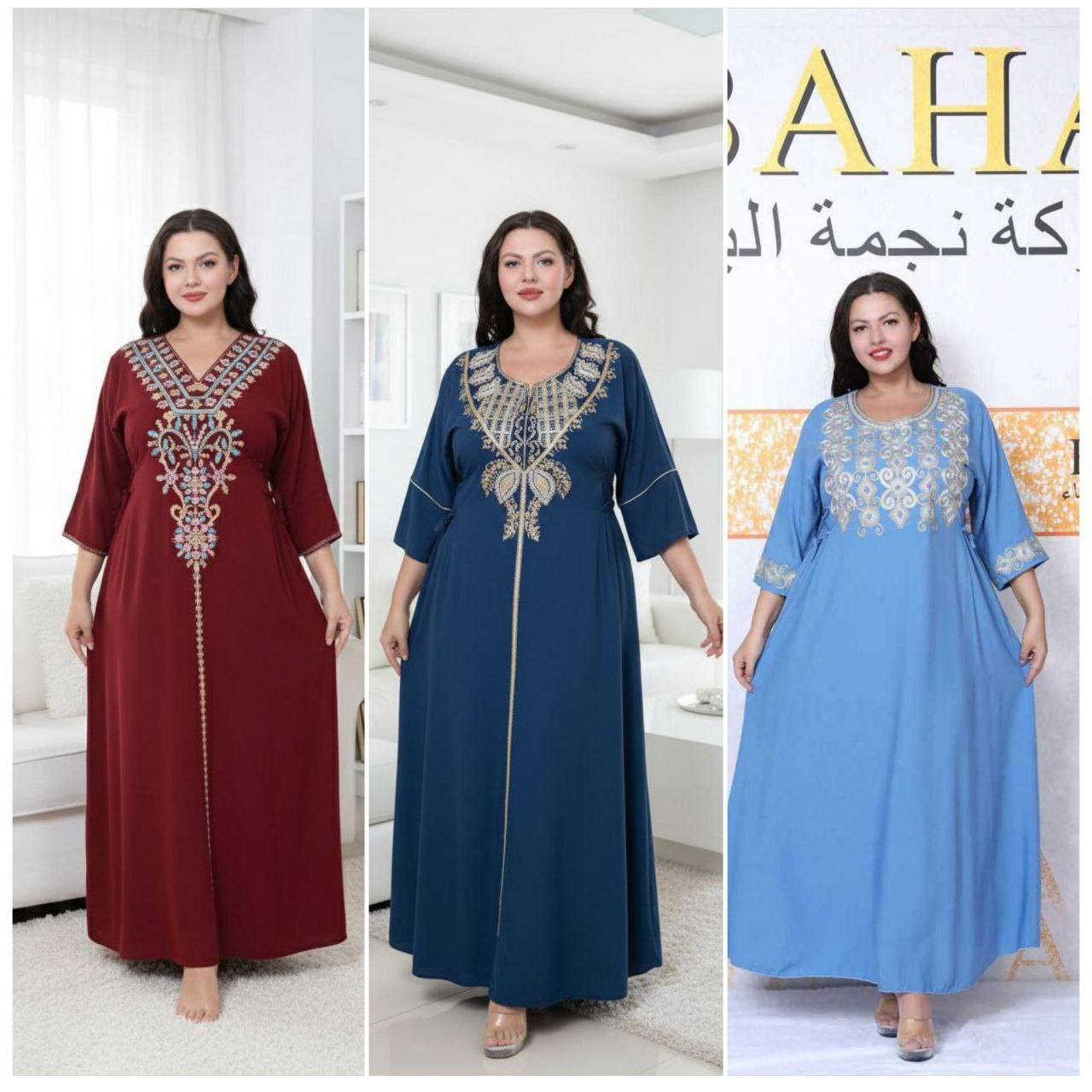 قناه تلي كرام كلشي بيه  

https://t.me/assafjvfjbfghvhj


**إذا كنت صاحب هذا الإعلان وتريد حذفه لأي سبب، رجاءا أرسل رسالة إلى الدعم الفني**