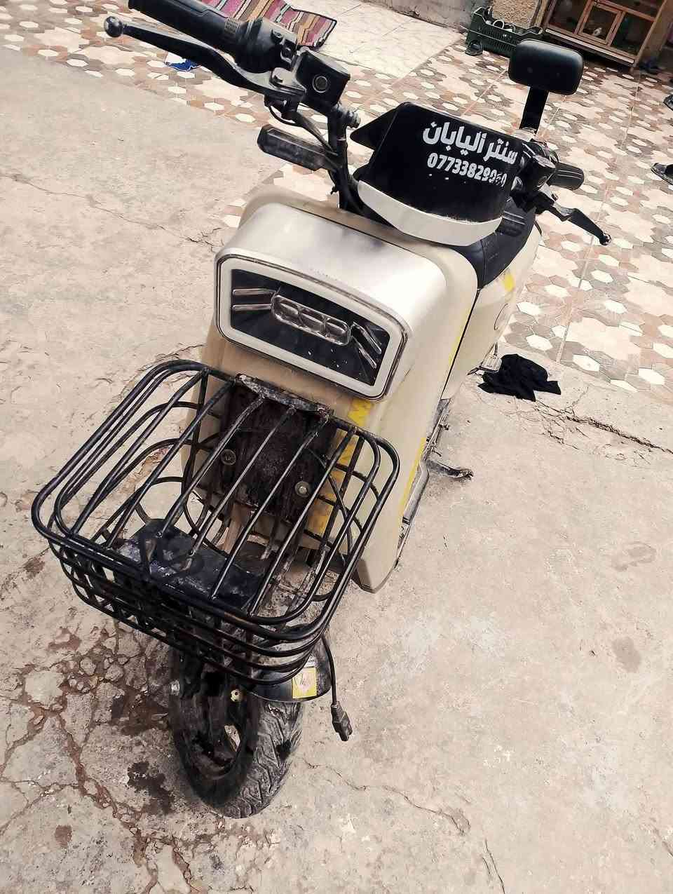 دراجه شحن حديثه  بس بطاريات واكفات  السعر 175 وبيها مجال قليل


**إذا كنت صاحب هذا الإعلان وتريد حذفه لأي سبب، رجاءا أرسل رسالة إلى الدعم الفني**