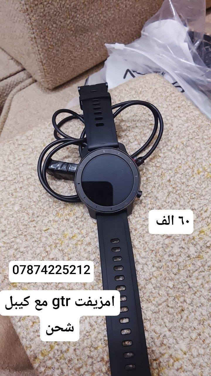ساعات ماركات اصلية

