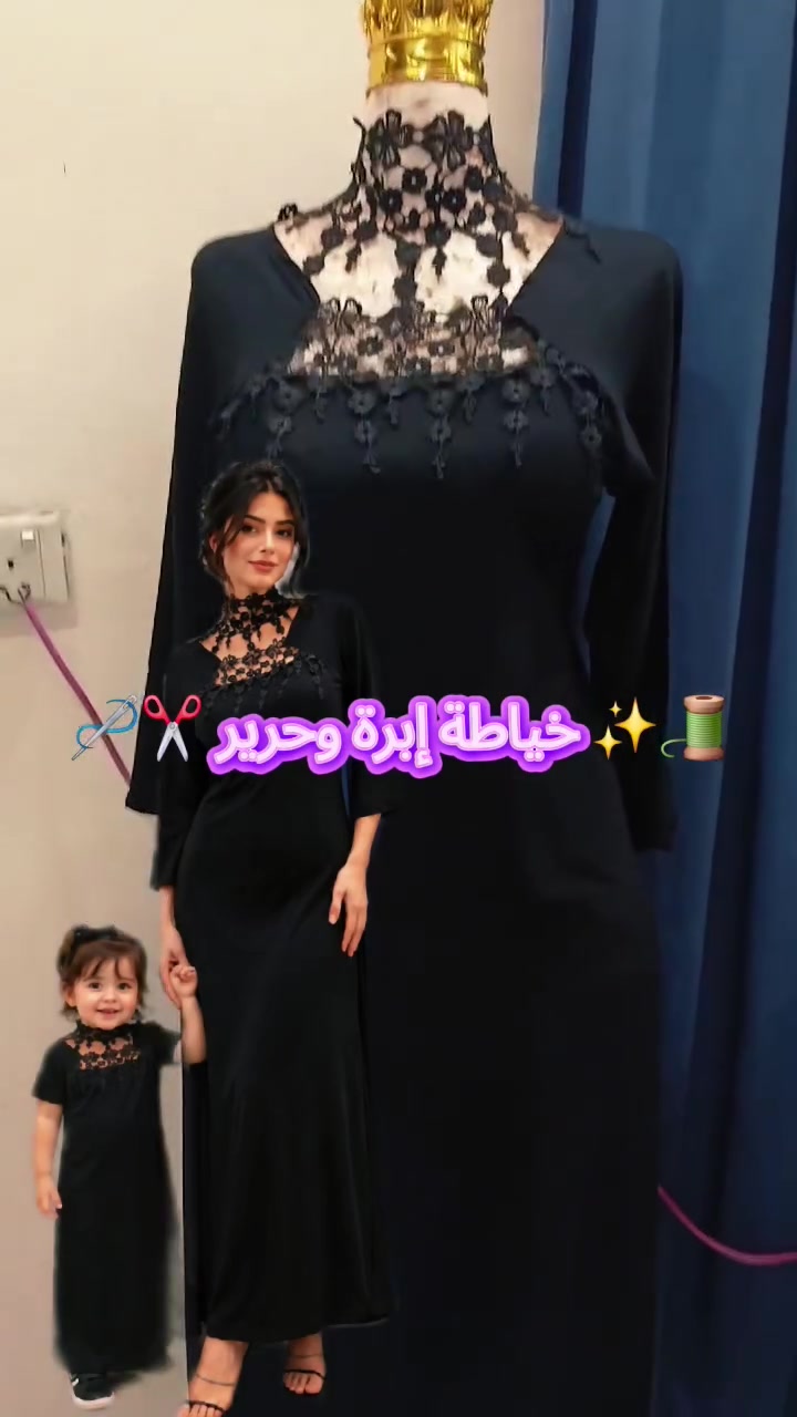 @المتابعين


**إذا كنت صاحب هذا الإعلان وتريد حذفه لأي سبب، رجاءا أرسل رسالة إلى الدعم الفني**