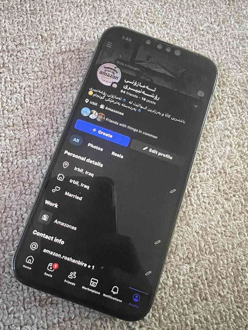 ئایفۆن ١٣ پڕۆ ماکس ڕەنگ ڕەش 

زاکیرە ١٢٨
پاتری ٨٩ بیلاد
١ ســـیم ئی سیـــــم

هیچ شتێکی نەگۆڕاوە تەنانەت شوختی نییە 
نرخ ٤٥٠$ قفل بەشەرتی ئەوەی هیچ کێشەیەکی نەبێت و هیچی نەگۆڕابێت و شوختی نەبێت. أربيل, العراق


**إذا كنت صاحب هذا الإعلان وتريد حذفه لأي سبب، رجاءا أرسل رسالة إلى الدعم الفني**