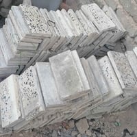 نعله • كايفات • لغرفيتن