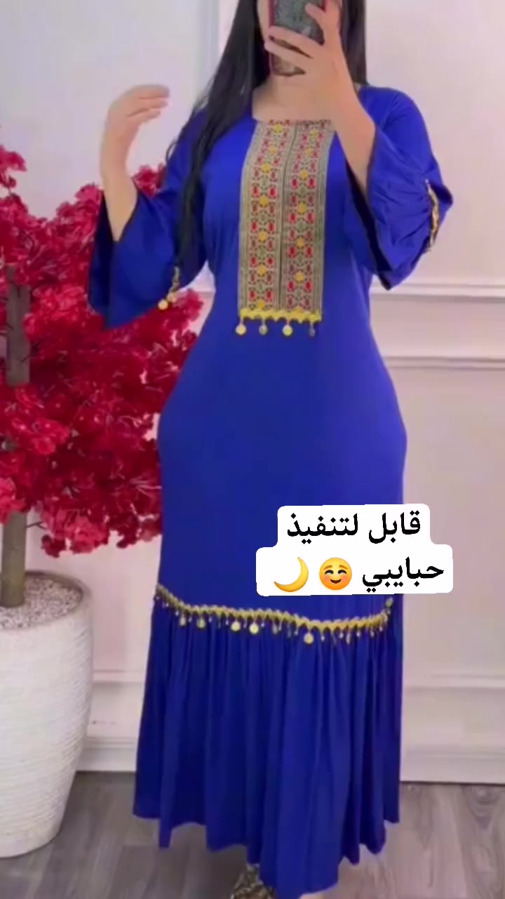 قابل لتنفيذ حسب الطلب
للحجز والاستفسار ع خاص او واتساب ***********
يوجدلدينا خدمه توصيل
داخل الديوانيه فقط
