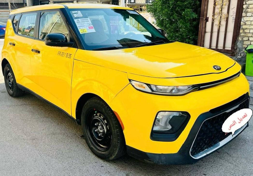 كيا صول (2020) وارد أمريكي (جاملغ ايمن مبدل) وبابين ايمن مبدل بالعراق مكينه (2000)دوش مصفرة الهيئة والغرامات كير(AT) المرغوب للاتصال(***********) مكلف بالنشر السعر (130) ورقه
